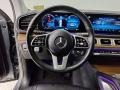 2020 Selenite Gray Metallic Mercedes-Benz GLS 450 4Matic  photo #16