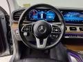 Selenite Gray Metallic - GLS 450 4Matic Photo No. 16