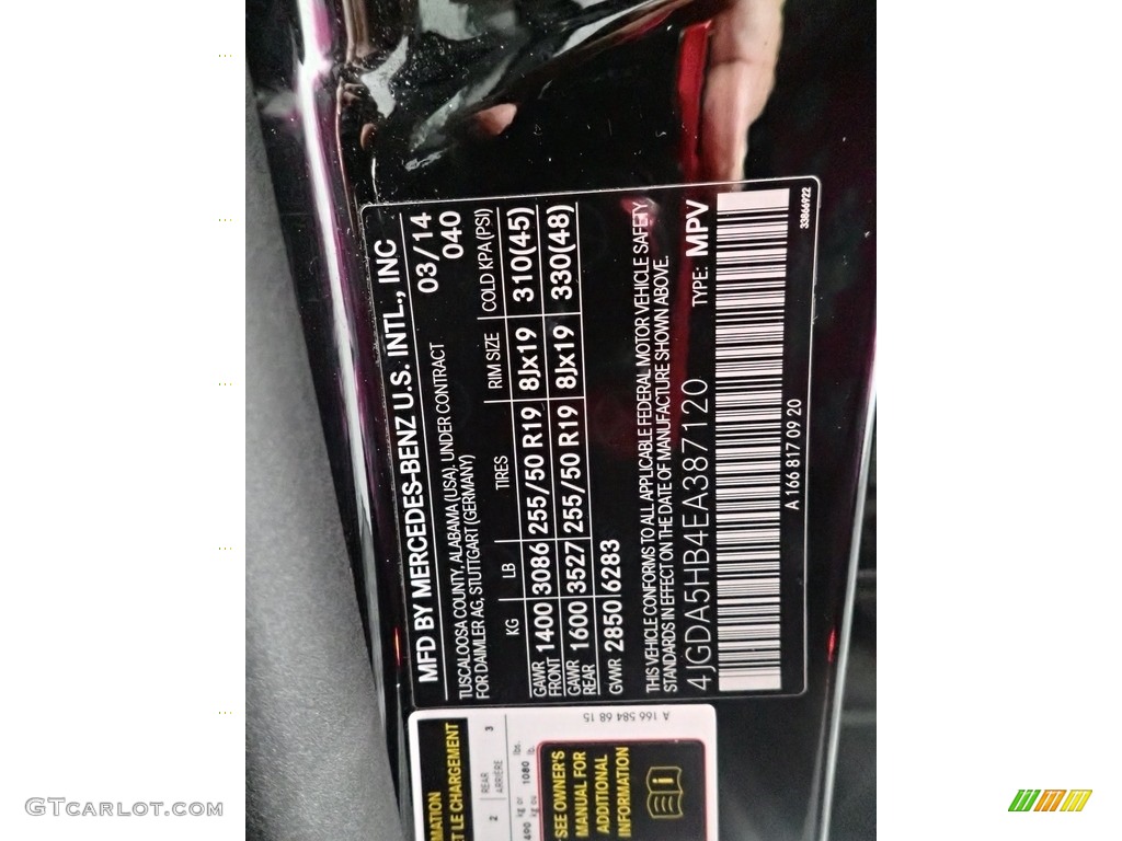 2014 ML 350 4Matic - Black / Black photo #36