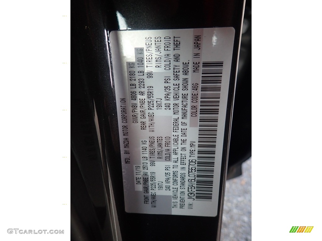 2020 CX-5 Grand Touring Reserve AWD - Machine Gray Metallic / Black photo #27