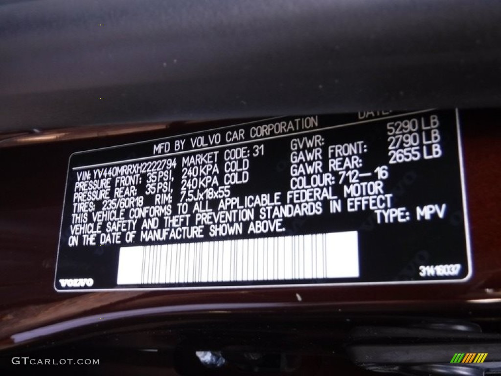 2017 XC60 T5 AWD Dynamic - Rich Java Metallic / Soft Beige photo #26