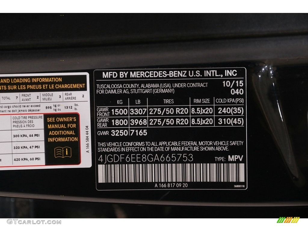 2016 GL 450 4Matic - Black / Almond Beige/Mocha photo #23