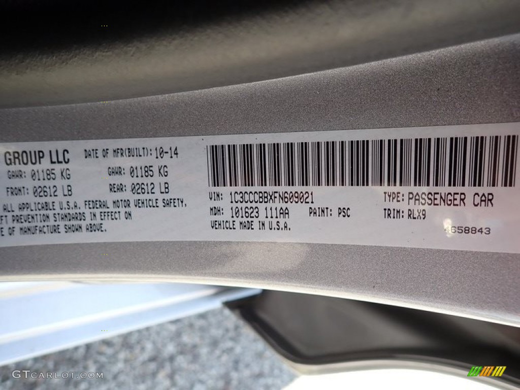 2015 200 S - Billet Silver Metallic / Black photo #15