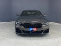 2023 Alvite Grey Metallic BMW 5 Series M550i xDrive Sedan  photo #2