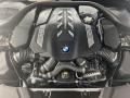 2023 BMW 5 Series 4.4 Liter DI TwinPower Turbocharged DOHC 32-Valve V8 Engine Photo