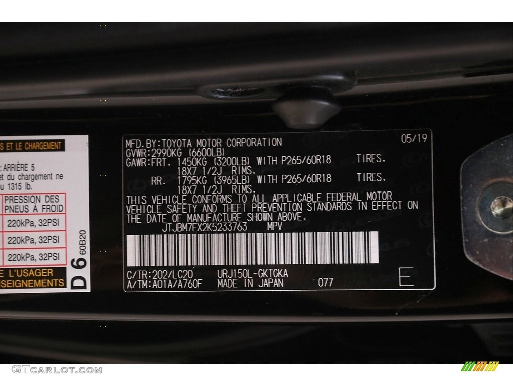 2019 GX 460 - Black Onyx / Black photo #25