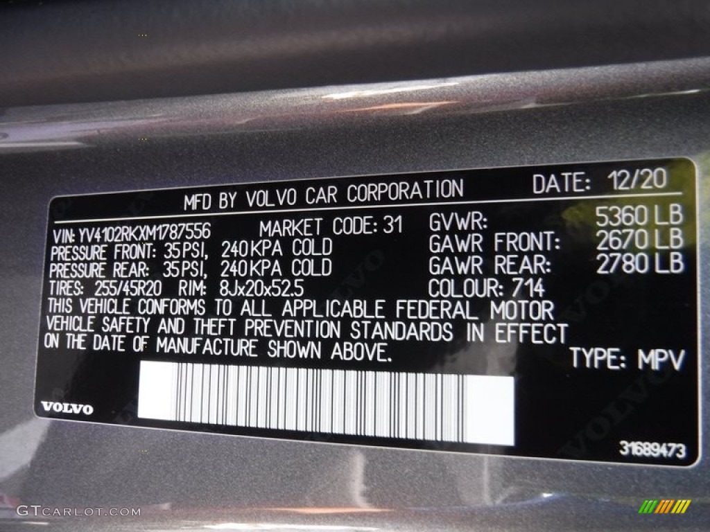 2021 XC60 T5 AWD Momentum - Pine Grey Metallic / Charcoal photo #29