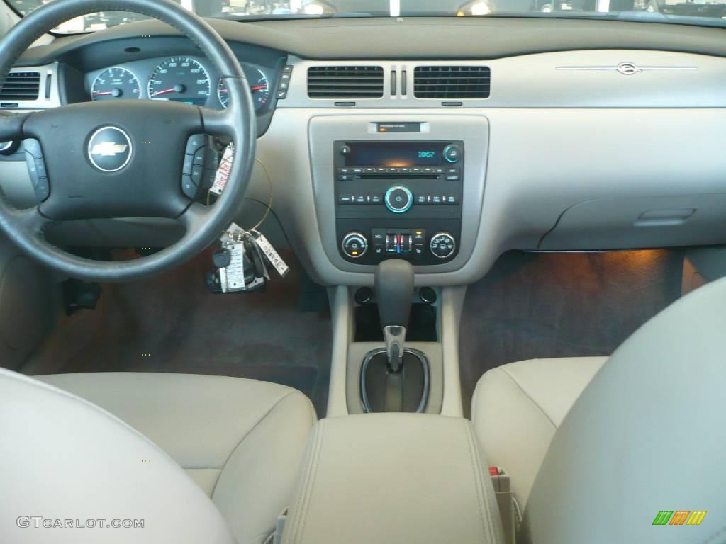 2007 Impala LT - White / Gray photo #16