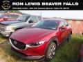 Soul Red Crystal Metallic - CX-30 Select AWD Photo No. 1