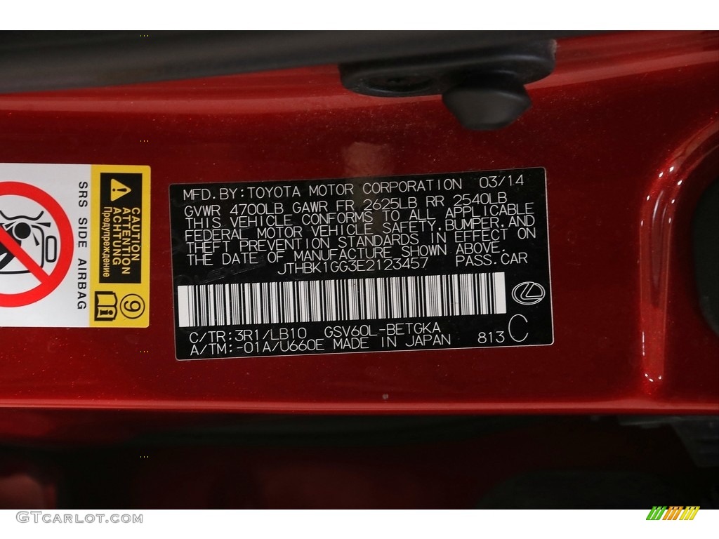 2014 ES 350 - Matador Red Mica / Light Gray photo #25