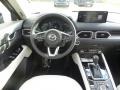 Machine Gray Metallic - CX-5 S Premium AWD Photo No. 4
