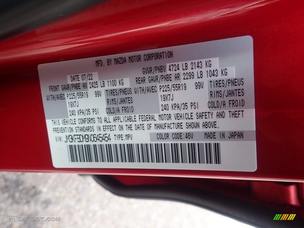 2022 CX-5 S Premium AWD - Soul Red Crystal Metallic / Parchment photo #18