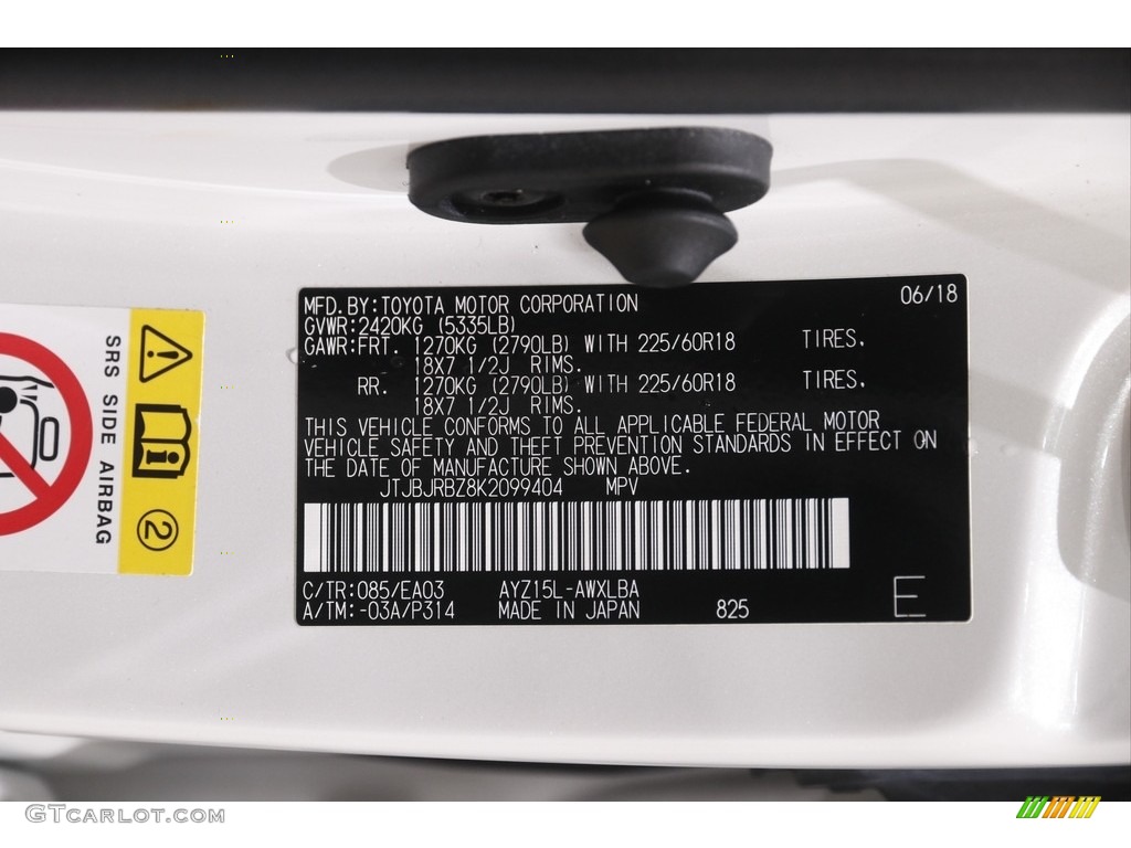 2019 NX Color Code 085 for Eminent White Pearl Photo #144992762