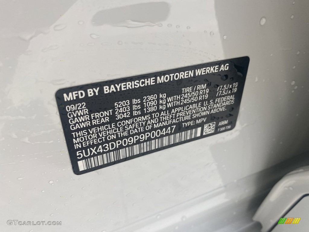 2023 X3 sDrive30i - Mineral White Metallic / Cognac photo #26