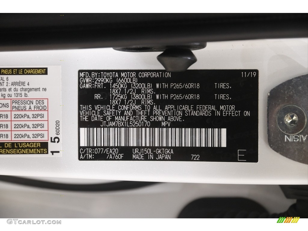 2020 GX 460 - Starfire Pearl / Black photo #28