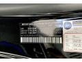  2022 SL AMG 63 Roadster Obsidian Black Metallic Color Code 197