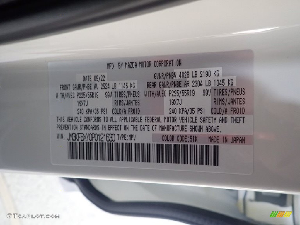 2023 CX-5 Color Code 51K for Rhodium White Metallic Photo #145121685