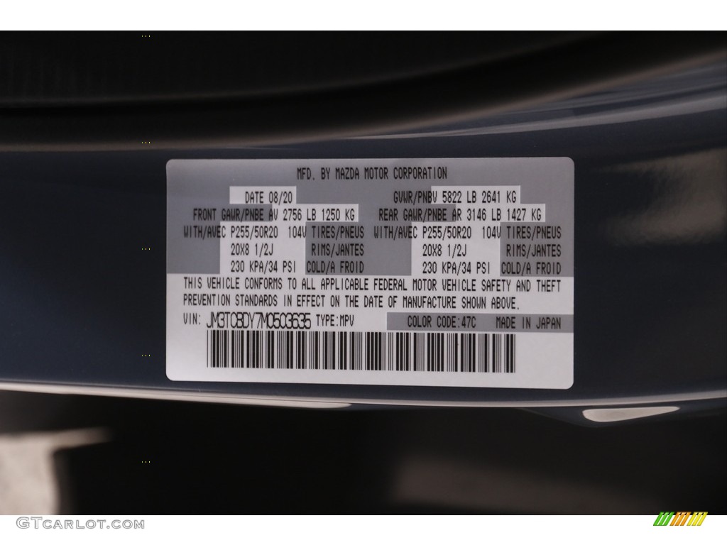 2021 CX-9 Carbon Edition AWD - Polymetal Gray / Black photo #22