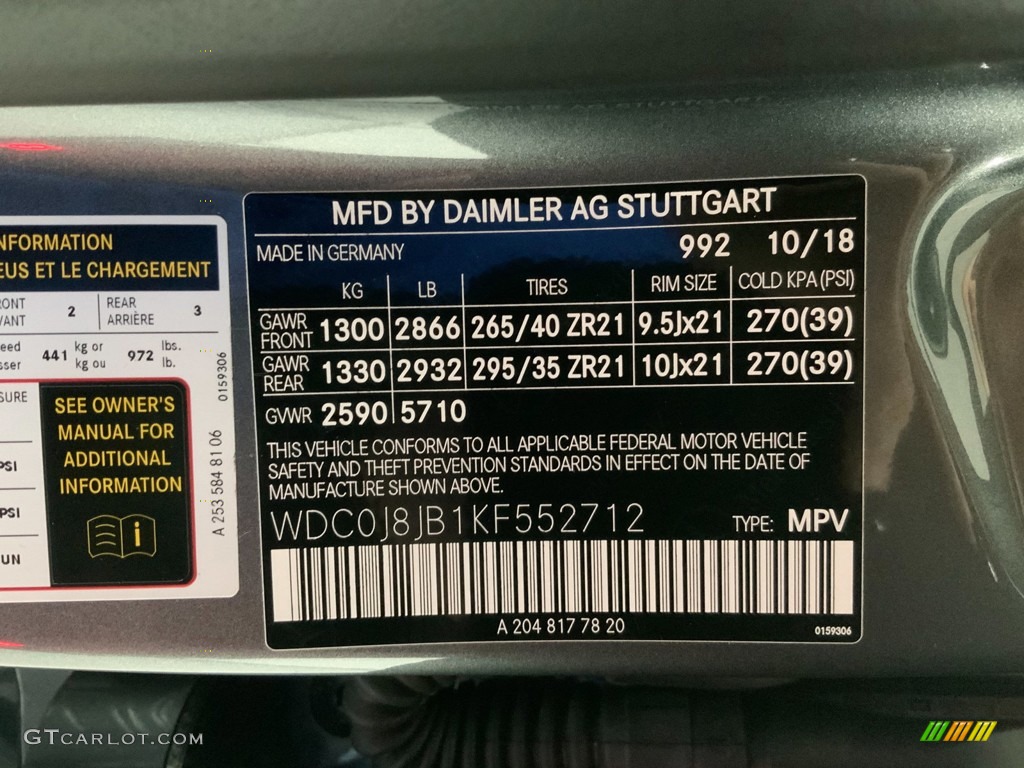 2019 GLC AMG 63 4Matic Coupe - Selenite Grey Metallic / Black photo #37