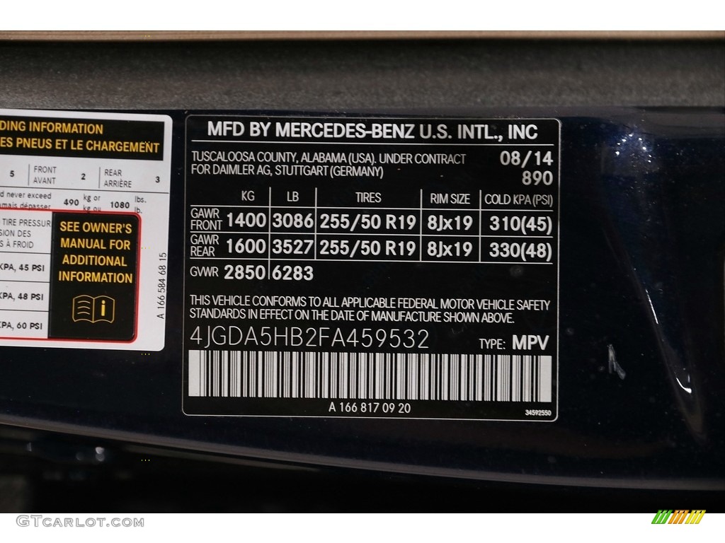 2015 ML 350 4Matic - Lunar Blue Metallic / Almond Beige/Mocha photo #21