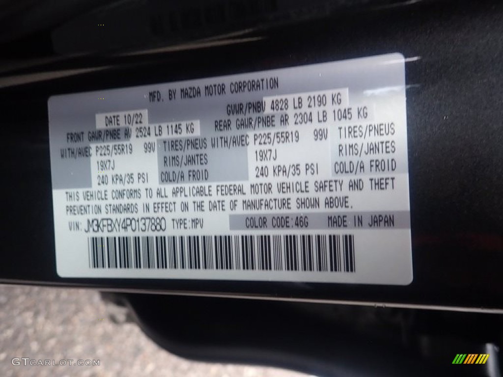 2023 CX-5 Color Code 46G for Machine Gray Metallic Photo #145235201