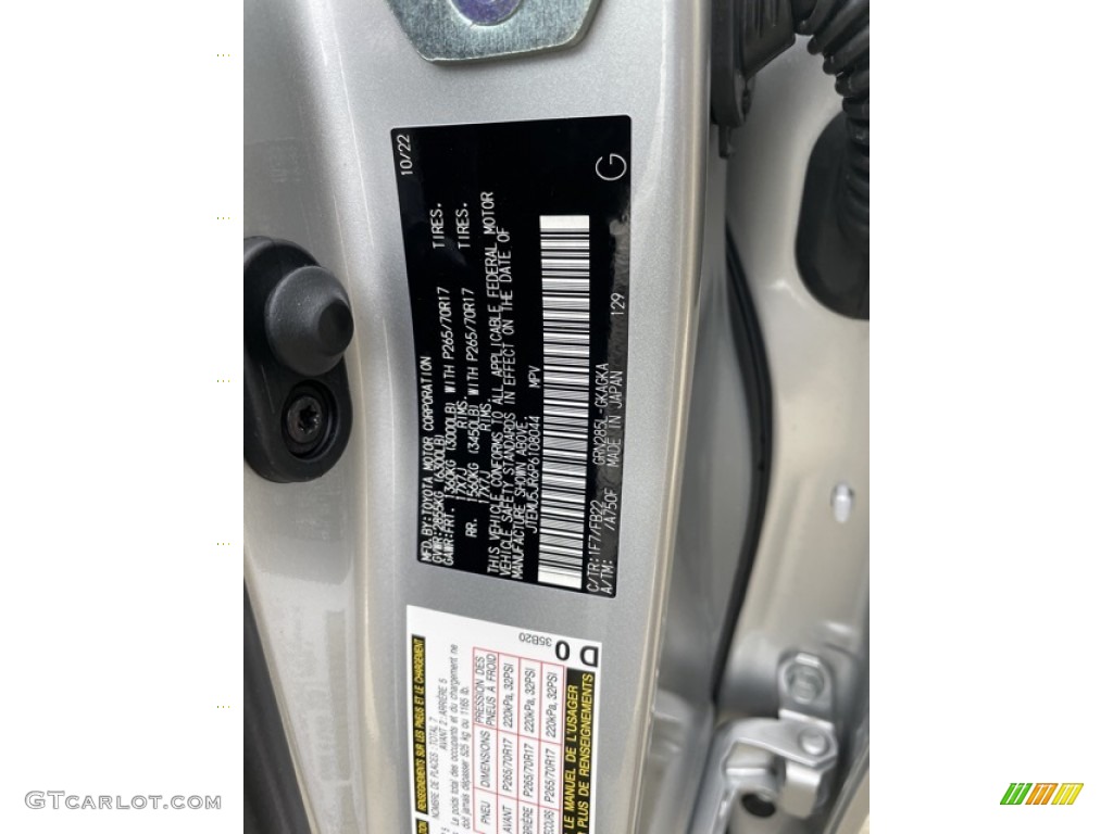 2023 4Runner SR5 4x4 - Classic Silver Metallic / Black/Graphite photo #27