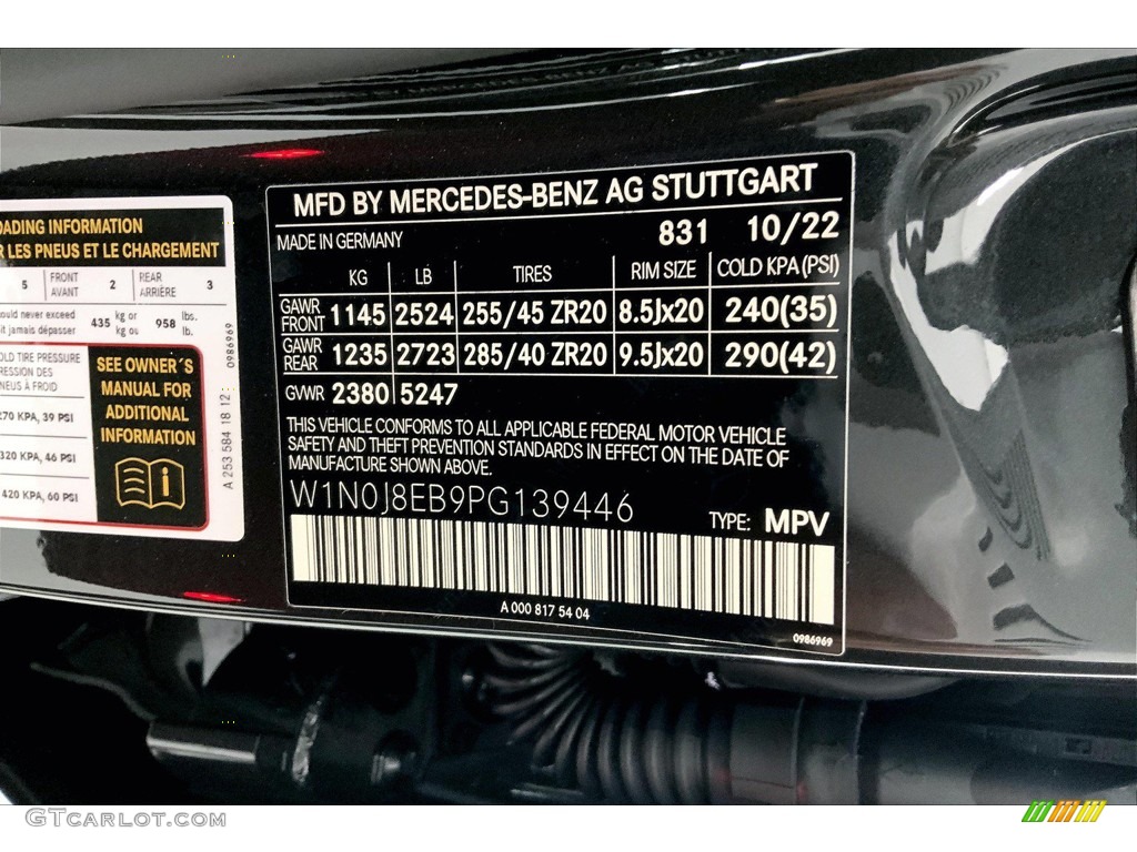 2023 GLC 300 4Matic Coupe - Graphite Gray Metallic / Black photo #11