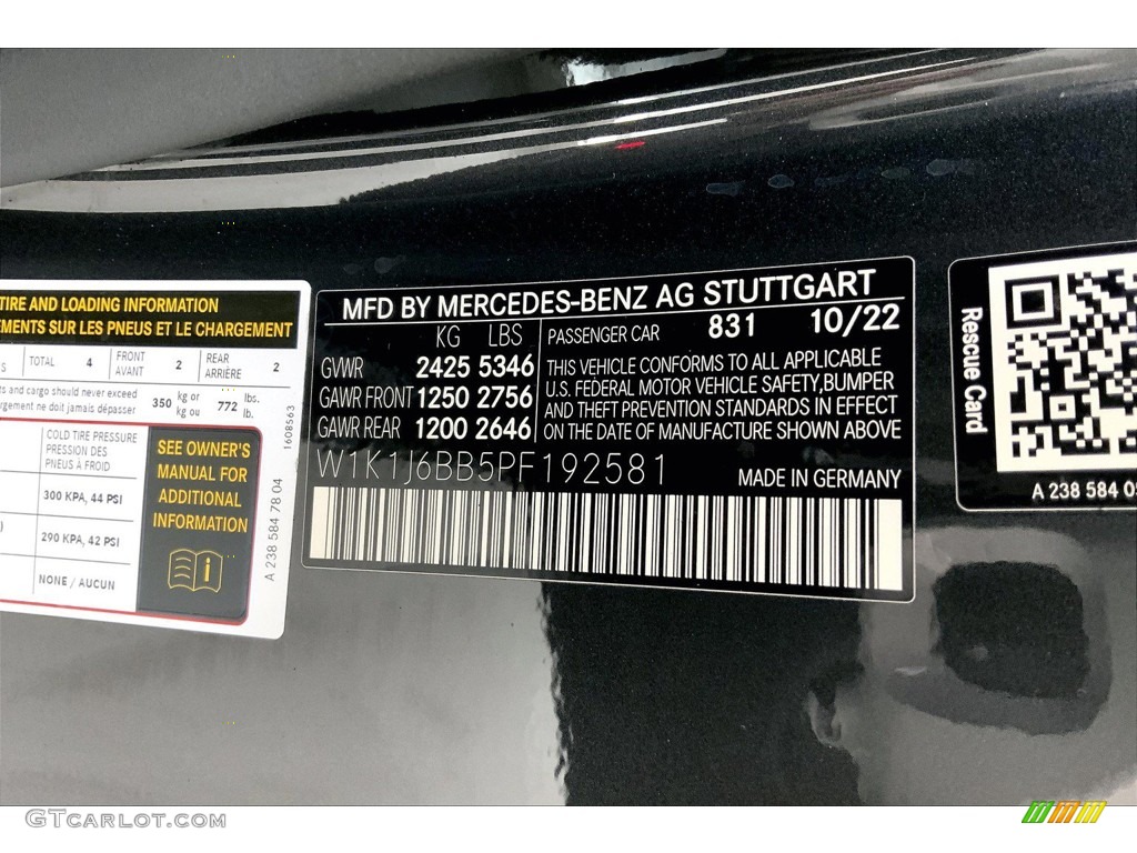 2023 E 53 AMG 4Matic Coupe - Graphite Gray Metallic / Black photo #11
