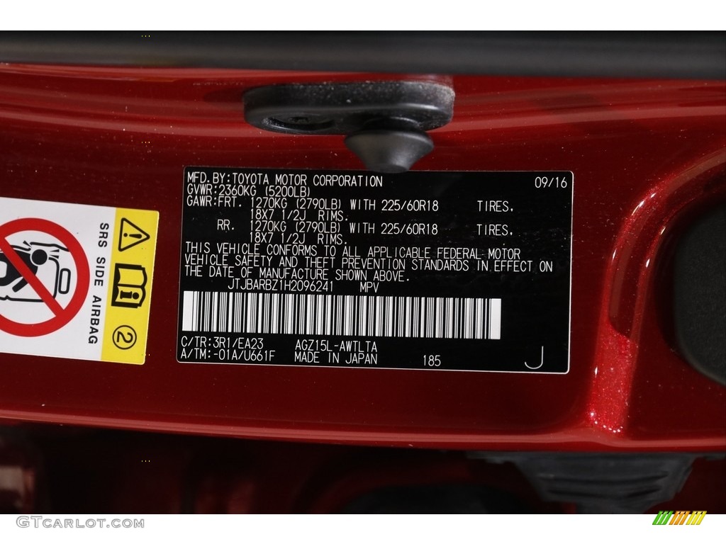 2017 NX 200t AWD - Matador Red Mica / Black photo #23