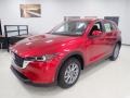 Soul Red Crystal Metallic - CX-5 S AWD Photo No. 7