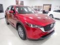 Soul Red Crystal Metallic - CX-5 S AWD Photo No. 9