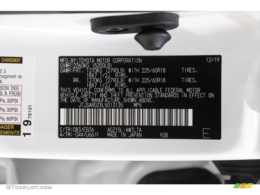 2020 NX 300 F Sport AWD - Ultra White / Circuit Red photo #23