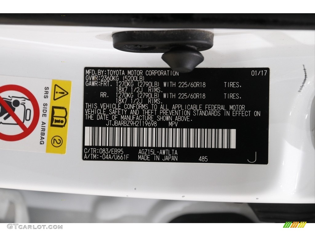 2017 NX 200t F Sport AWD - Ultra White / Rioja Red photo #25