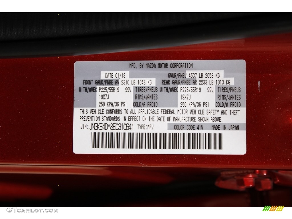 2014 CX-5 Grand Touring AWD - Soul Red Metallic / Black photo #22