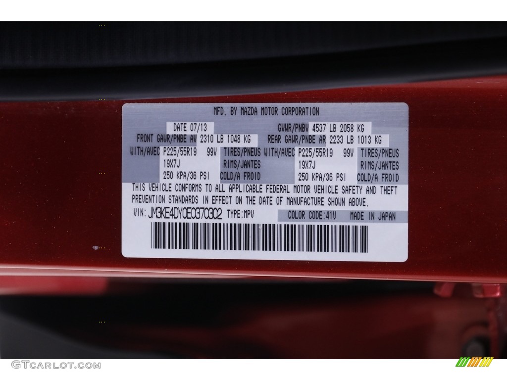 2014 CX-5 Grand Touring AWD - Soul Red Metallic / Black photo #22