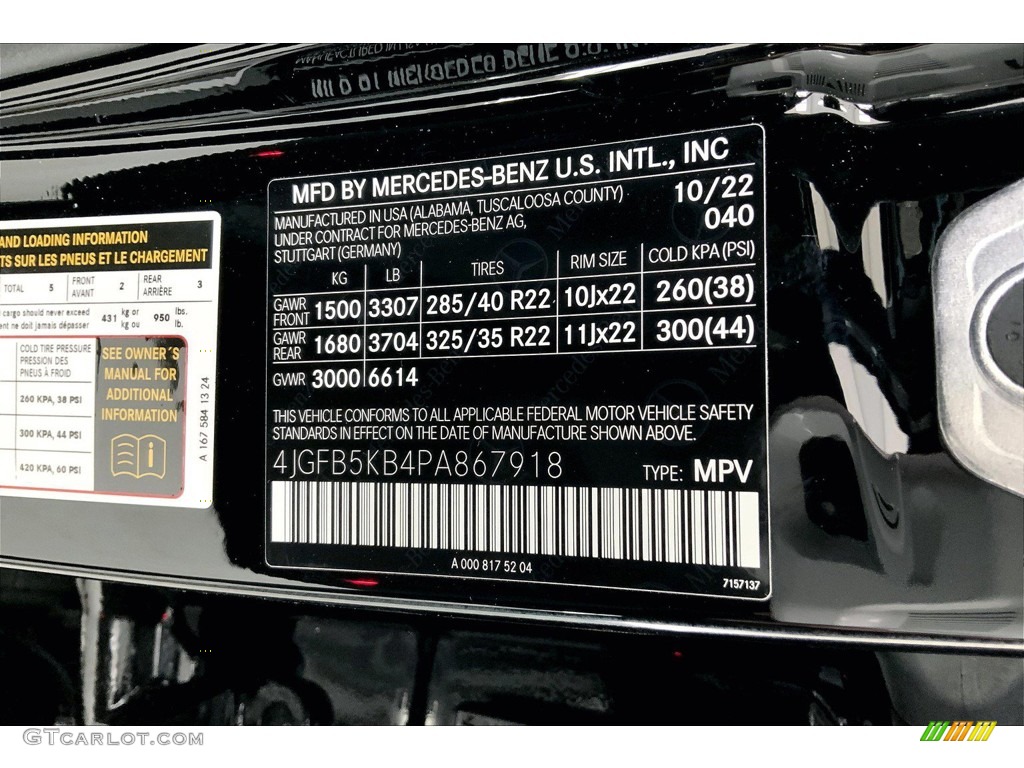 2023 GLE Color Code 040 for Black Photo #145362900