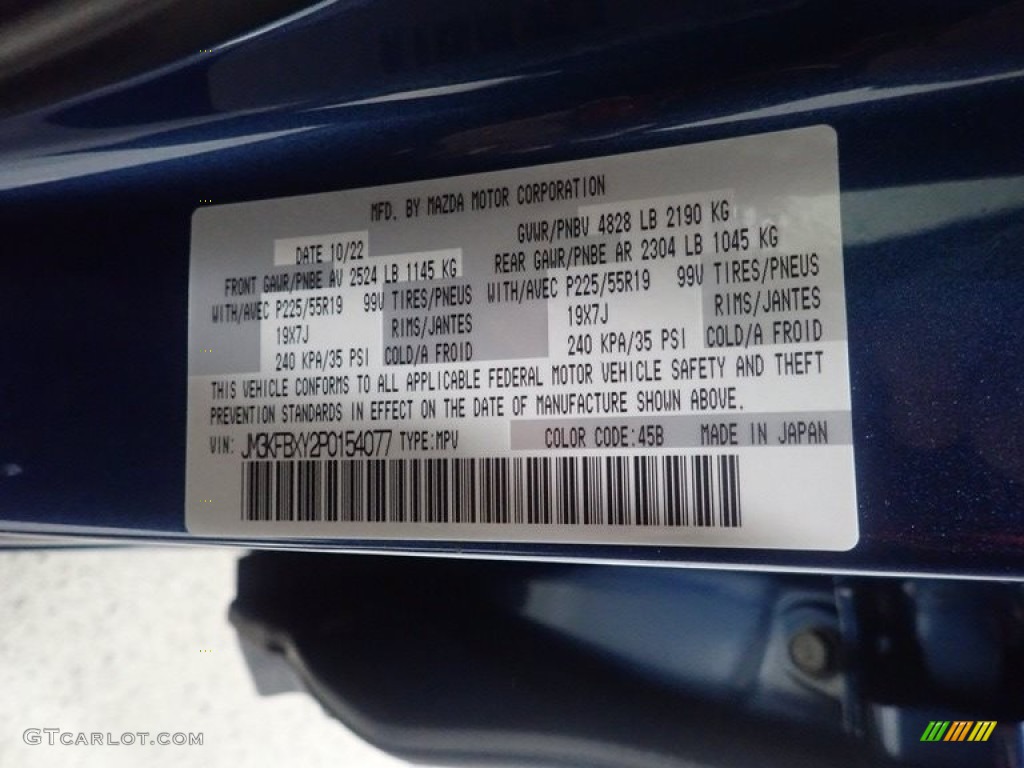 2023 CX-5 Turbo Signature AWD - Eternal Blue Mica / Caturra Brown photo #18