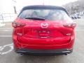 2023 Soul Red Crystal Metallic Mazda CX-5 S Premium AWD  photo #3