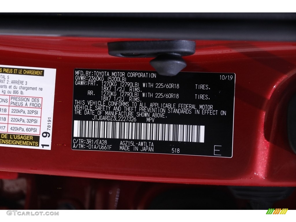 2020 Lexus NX 300 AWD Color Code Photos
