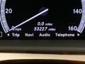 Black - S 550 4Matic Sedan Photo No. 17