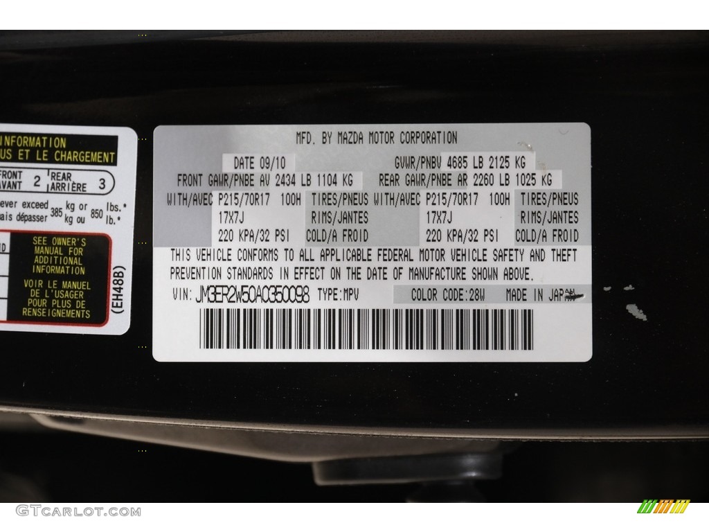 2010 CX-7 i SV - Black Cherry Mica / Sand photo #19