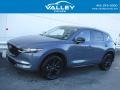 Polymetal Gray - CX-5 Carbon Edition Turbo AWD Photo No. 1