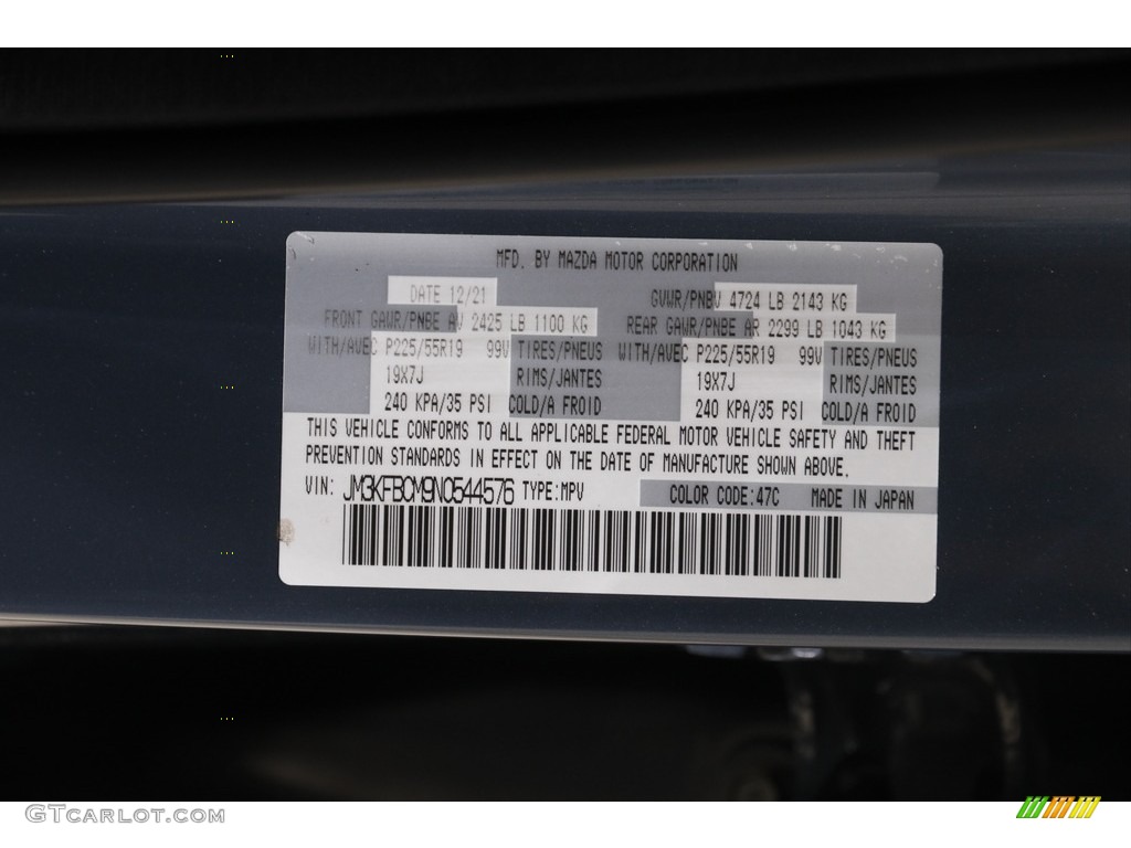2022 CX-5 S Carbon Edition AWD - Polymetal Gray Metallic / Black photo #21