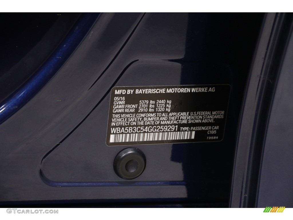 2016 5 Series 535i xDrive Sedan - Mediterranean Blue Metallic / BMW Individual Amaro Brown photo #21