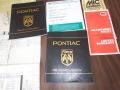 1986 Pontiac Fiero GT Books/Manuals