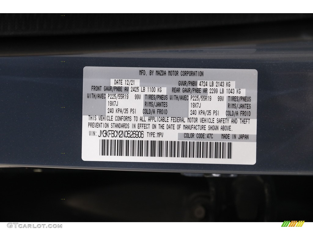 2022 CX-5 S Carbon Edition AWD - Polymetal Gray Metallic / Red photo #21