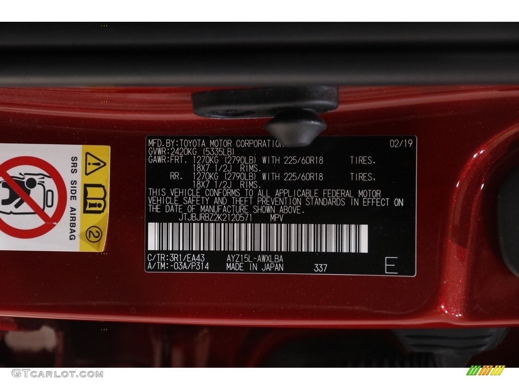 2019 NX 300h Hybrid AWD - Matador Red Mica / Glazed Caramel photo #23
