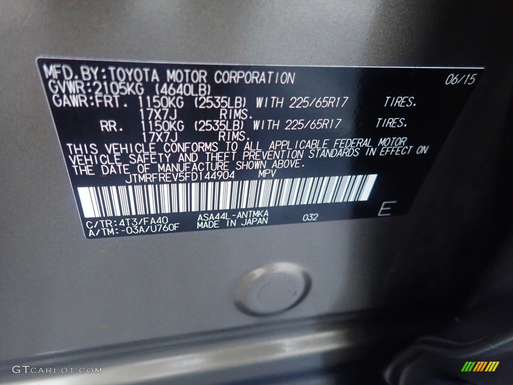 2015 RAV4 XLE - Pyrite Mica / Latte photo #27