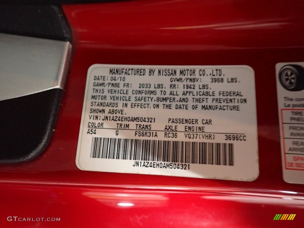2010 370Z Coupe - Solid Red / Black Cloth photo #20