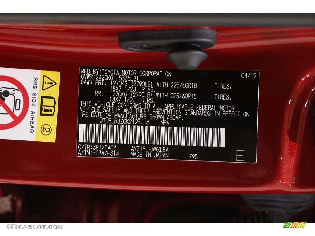 2019 NX 300h Hybrid AWD - Matador Red Mica / Creme photo #21